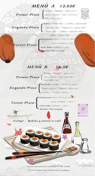menu 1 of KAGUYA-Hime