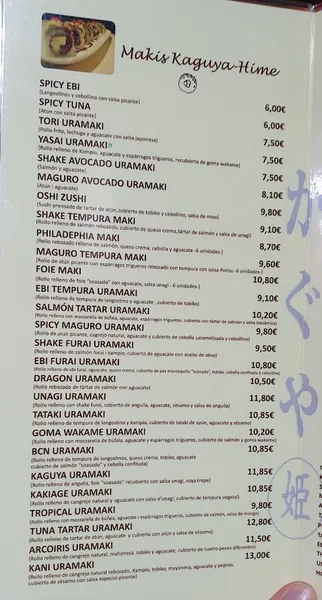 menu 2 of KAGUYA-Hime