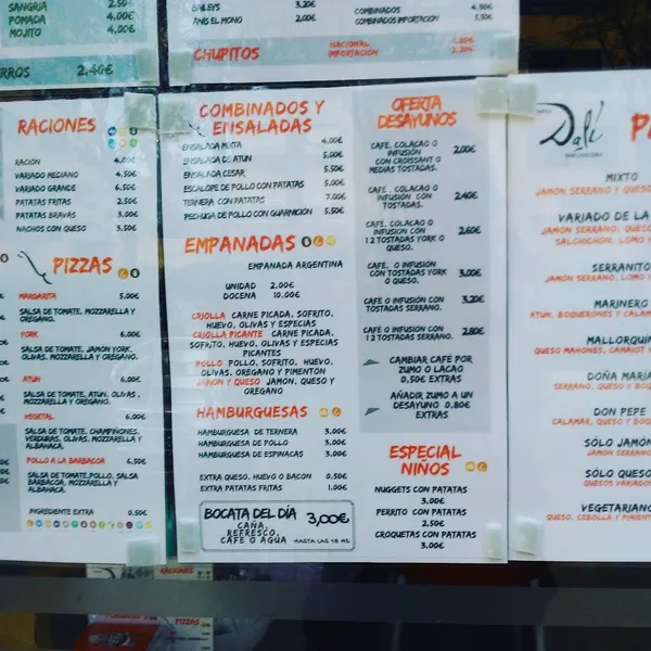 menu 2 of Dali