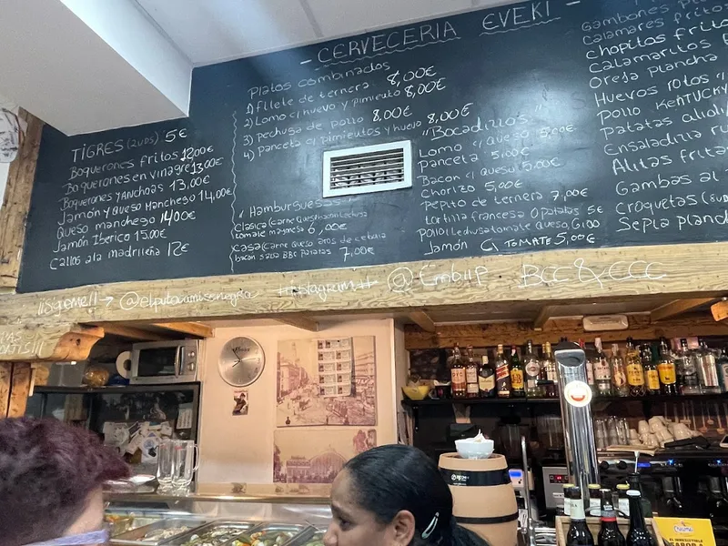 menu 0 of Eveki