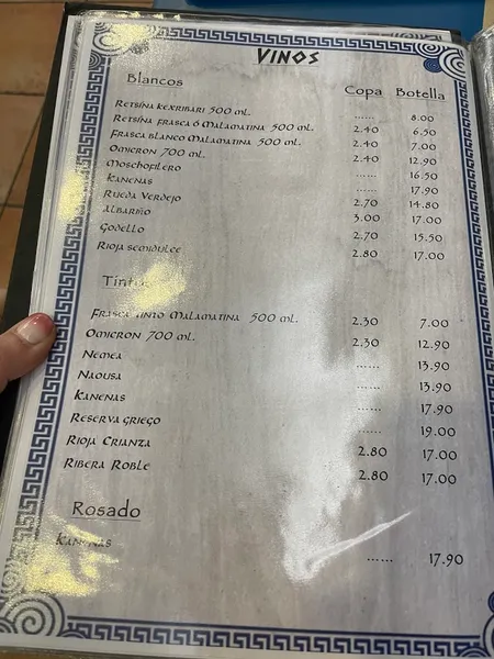 menu 1 of Taberna Griega