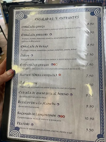menu 2 of Taberna Griega