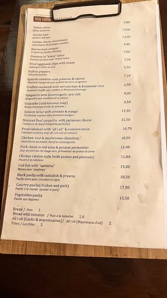 menu 0 of Nou Celler