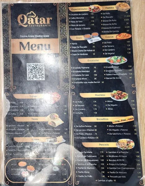 menu 2 of Restaurante Qatar cocina árabe mediterránea (حلال طيب)