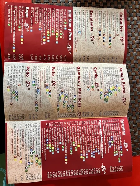 menu 0 of Yin He