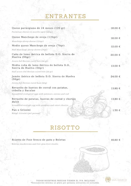 menu 2 of Restaurante San Marco Santa Cruz