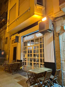 Kambon Restaurante