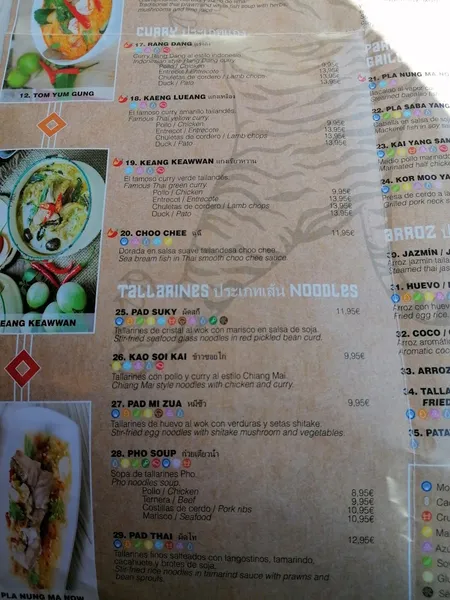 menu 2 of Kambon Restaurante