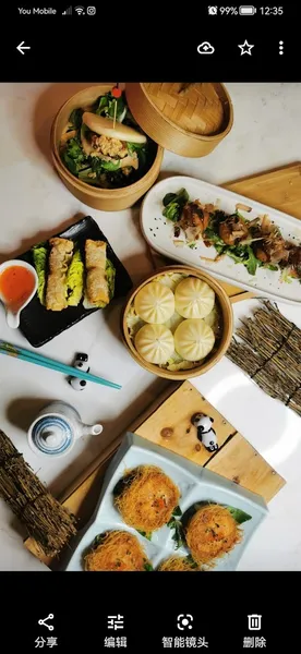 menu 2 of Ayala Japón