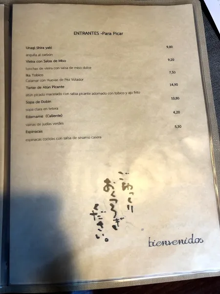 menu 1 of Txatei
