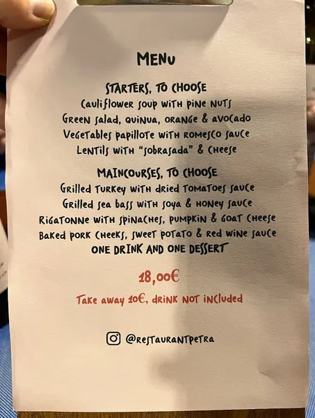 menu 1 of Restaurante Petra