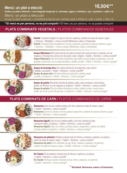 menu 1 of Ugarit Sants