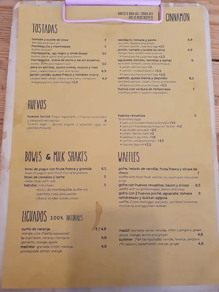 menu 2 of CINNAMON coffelab & urban food