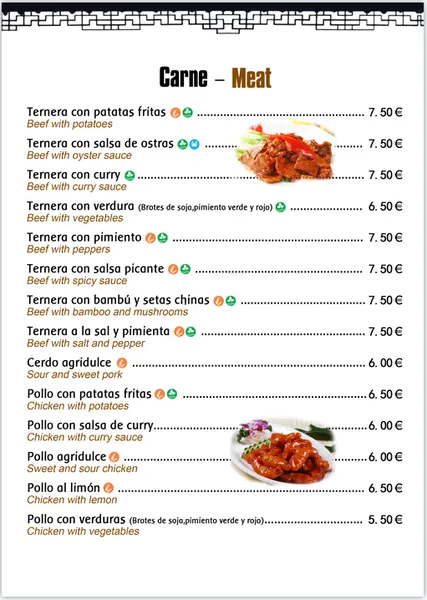 menu 2 of Restaurante chino Shi Shan Xuan