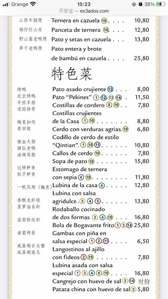 menu 0 of Casa Li
