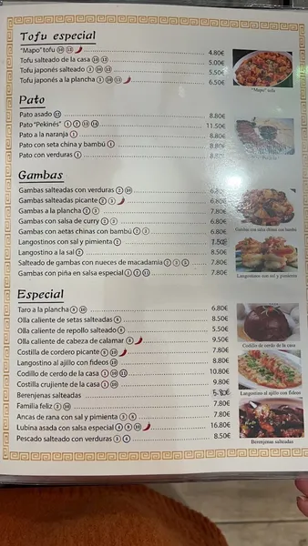 menu 2 of Casa Li