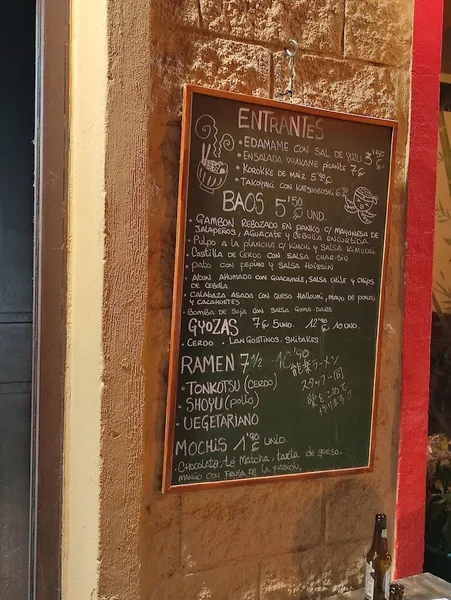 menu 0 of Restaurante Japonés Ramen Nogacu