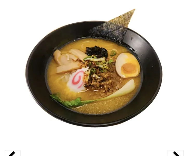 menu 1 of Bar Ramen