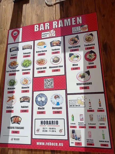menu 1 of Bar Ramen