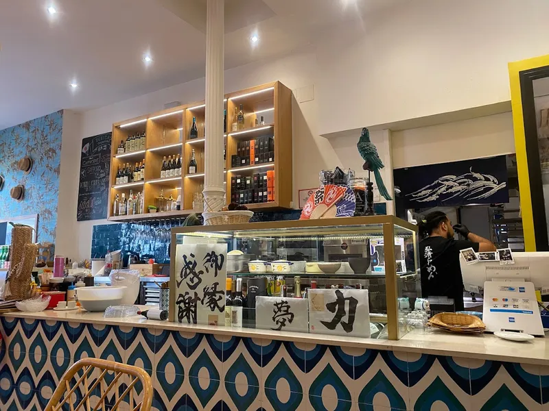 menu 2 of Kosei Ramen