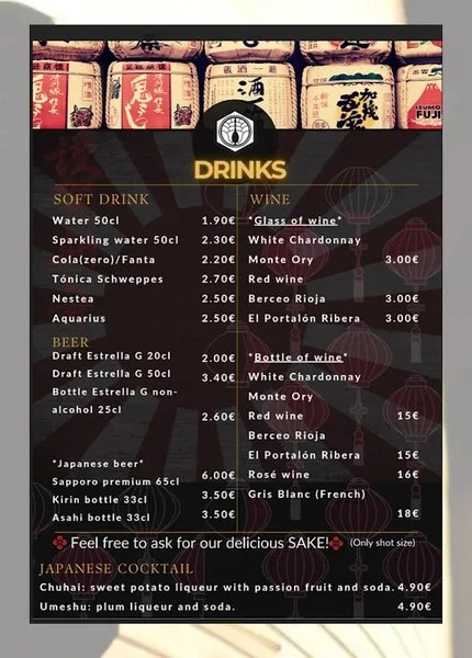 menu 0 of Kosei Ramen