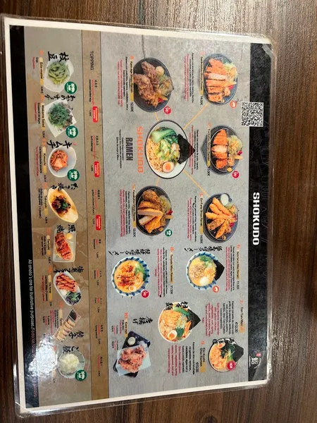 menu 1 of SHOKUDO