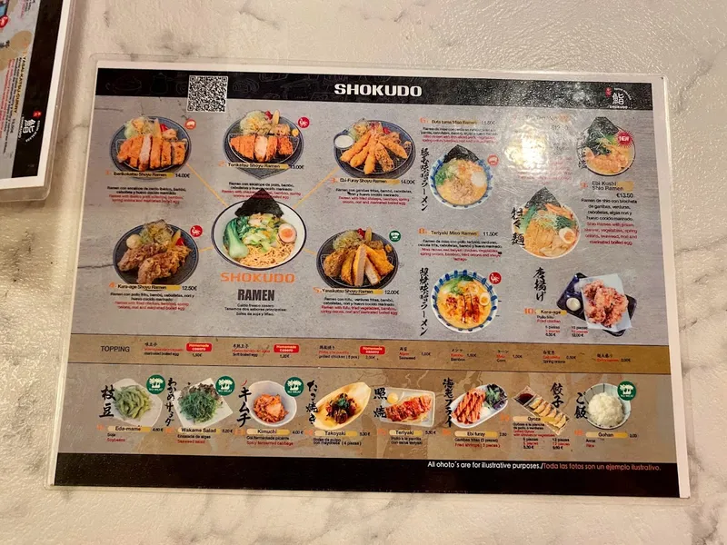 menu 2 of SHOKUDO
