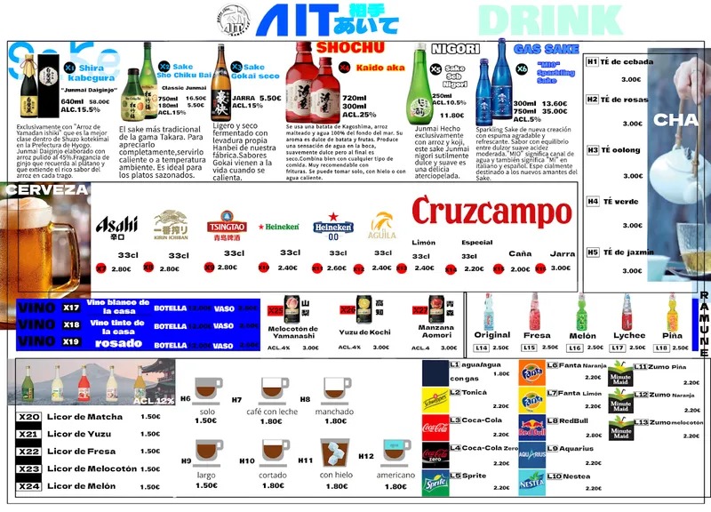 menu 0 of AIT Ramen Bar