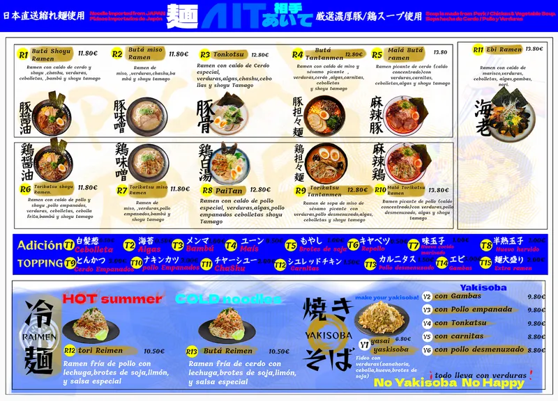 menu 2 of AIT Ramen Bar