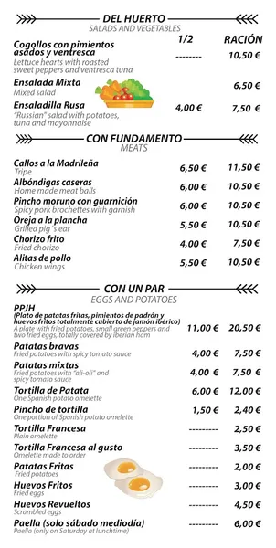 menu 1 of La Almudayna