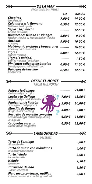 menu 2 of La Almudayna