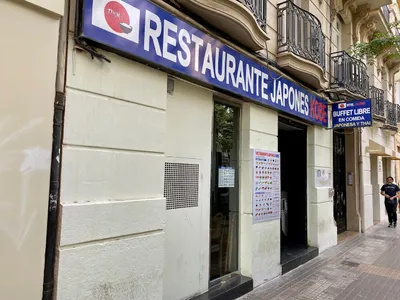 restaurante japones KOBE