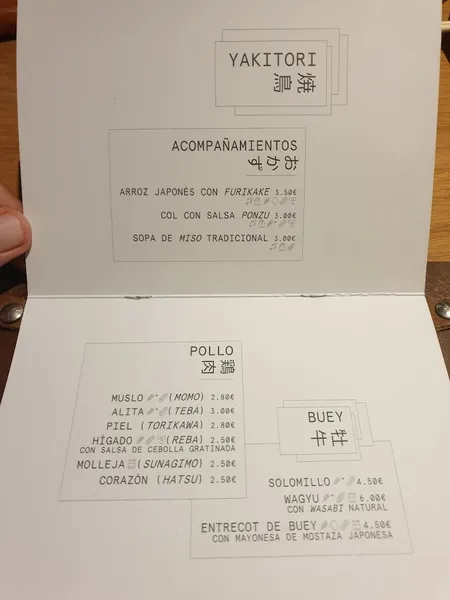 menu 2 of Restaurante Japonés - HIKARI YAKITORI BAR