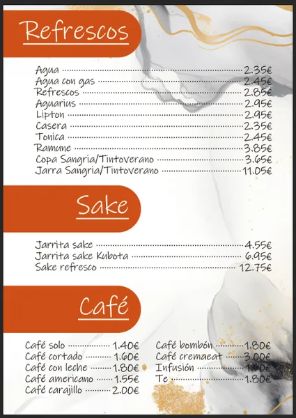menu 0 of Hanazono