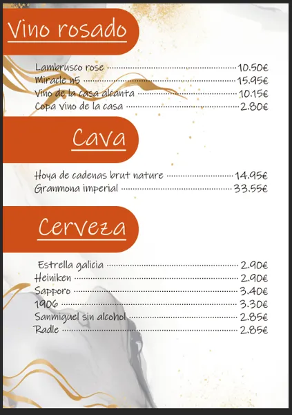 menu 2 of Hanazono