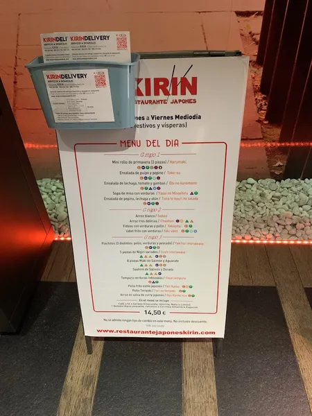menu 1 of Restaurante Kirin