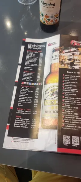 menu 0 of Mister Noodles