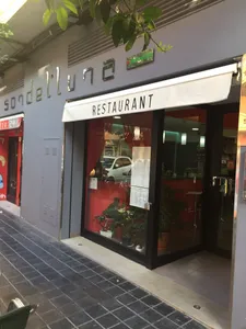 SONDELLUNA RESTAURANT SHOW