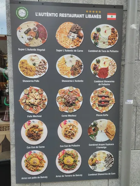 menu 0 of L’Autentic, Restaurant Libanés