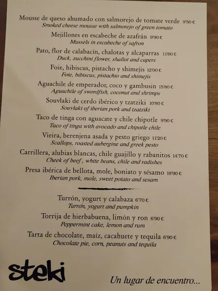 menu 0 of Steki Restaurante