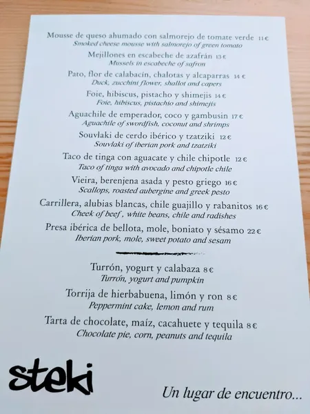menu 1 of Steki Restaurante
