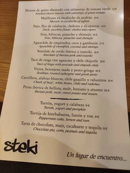 menu 2 of Steki Restaurante