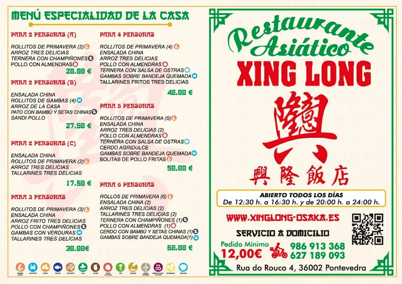 menu 1 of Restaurante Asiático Osaka Sushi