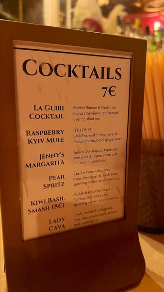 menu 0 of La Guiri Bar