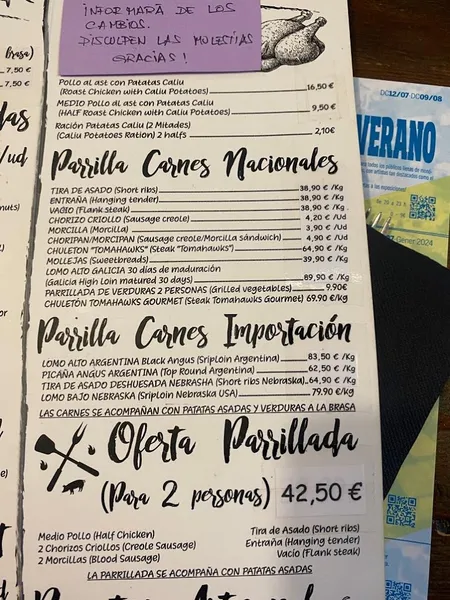 menu 1 of TIERRA DEL FUEGO