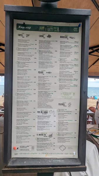 menu 2 of Xup Xup