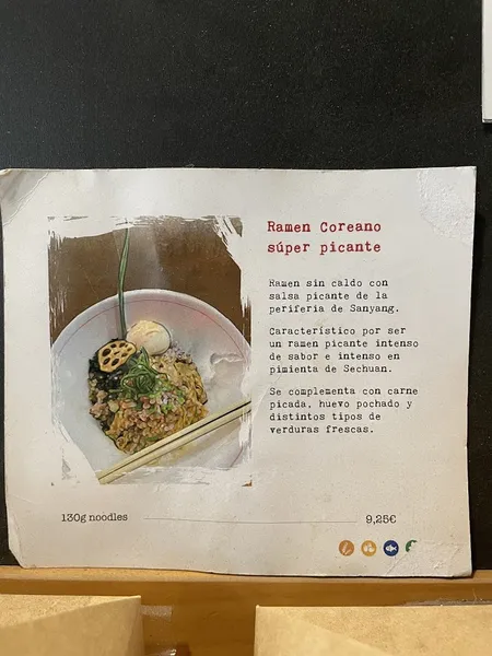 menu 2 of Natsu Ramen