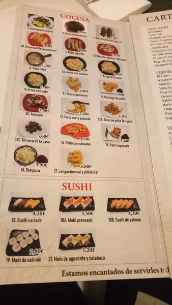 menu 2 of Kyoto