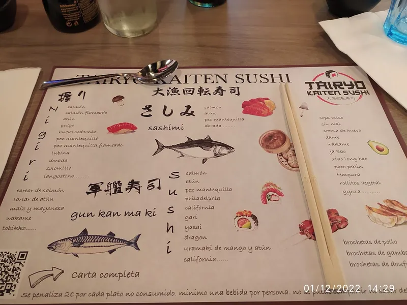 menu 2 of Tairyo Kaiten Sushi