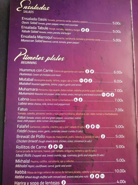 menu 0 of Restaurante Al Medina